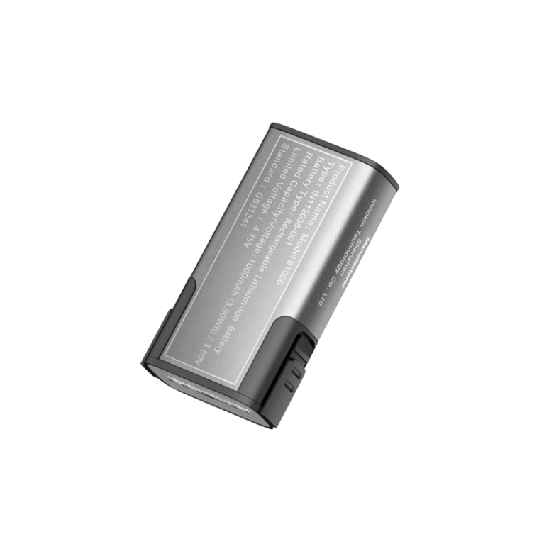 Batterie Remplaçable Trine Innokin 1000Mah